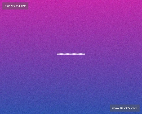 巴洛贡地区历史与文化传承的多维探析与发展潜力研究